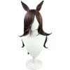 Brown 70cm Uma Musume Pretty Derby Rice Shower Cosplay Wig -Cosplay Shopper Store COS 011 01 238