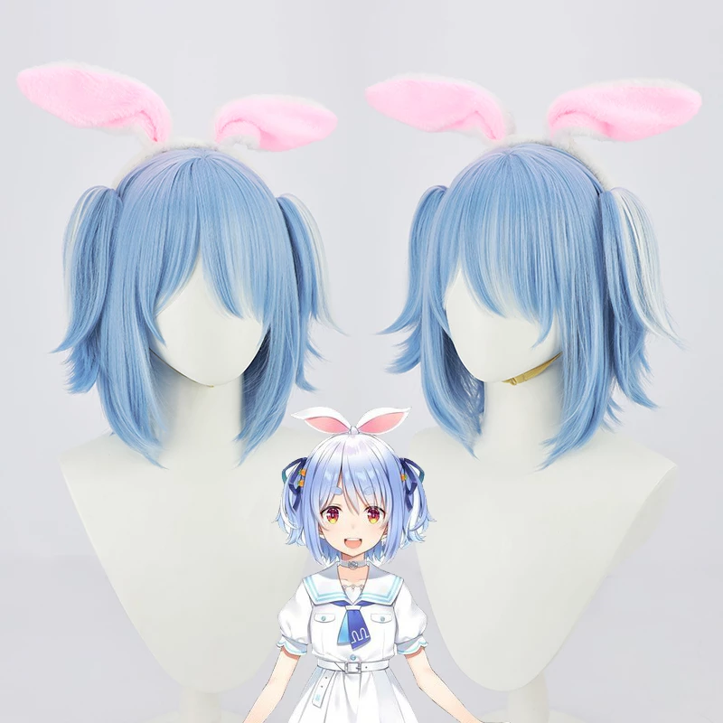 Blue 40cm Virtual YouTuber Usada Pekora Cosplay Wig 3 Blue 40cm Virtual YouTuber Usada Pekora Cosplay Wig