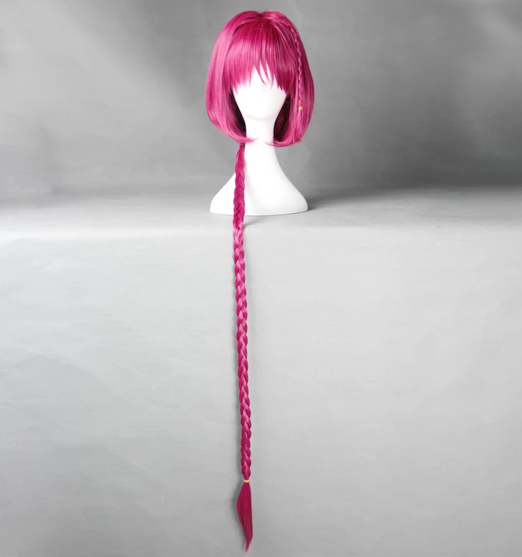 Rosy 120cm To Love-Ru Mea Kurosaki Cosplay Wig 3 Rosy 120cm To Love-Ru Mea Kurosaki Cosplay Wig