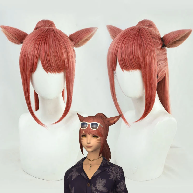 Red 50cm Final Fantasy XIV Cat Girl Miqo'te Cosplay Wig 4 Red 50cm Final Fantasy XIV Cat Girl Miqo'te Cosplay Wig - Image 2