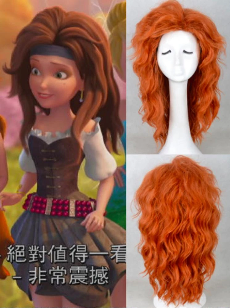 45cm Brown Red Tinker Bell And The Pirate Fairy Zarina Cosplay Wig 3 45cm Brown Red Tinker Bell And The Pirate Fairy Zarina Cosplay Wig